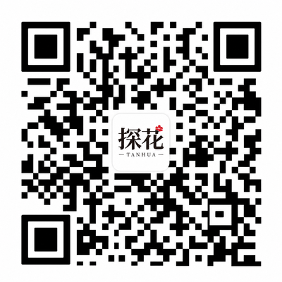 探花公众号